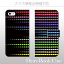 【送料無料 】 全機種対応 手帳型 iPhone7 iPhone6s スマホケース【 iPhone iPod touch Xperia GALAXY ARROWS AQUOS DIGNO DUAL 対応 ソフトバンク ドコモ au スマホ スマートフォン ケース 】かわいい インベーター ゲーム お洒落 便利 な book case 型