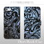 【送料無料 】 全機種対応 手帳型 iPhone7 iPhone6s スマホケース【 iPhone iPod touch Xperia GALAXY ARROWS AQUOS DIGNO DUAL 対応 ソフトバンク ドコモ au スマホ スマートフォン ケース 】ペイズリー柄 花柄 フラワーデザイン お洒落 便利 な book case 型