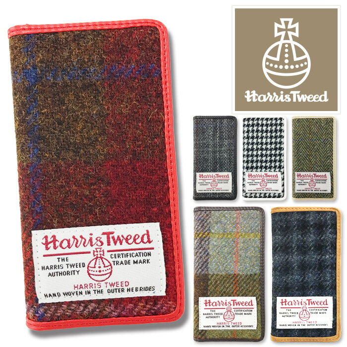 ハリスツイード Harris Tweed スマホケース 手帳型 全機種対応 <strong>iPhone14</strong> iPhone13 ケース 12 Pro SE(第三世代) iPhone8plus ケース 手帳ケース 可愛い 人気 オシャレ ブランド ベルトなし Xperia AQUOS arrows Galaxy ProMax mini plus ケース