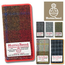 ハリスツイード Harris Tweed スマホ<strong>ケース</strong> 手帳型 <strong>全機種対応</strong> iPhone14 iPhone13 <strong>ケース</strong> 12 Pro SE(第三世代) iPhone8plus <strong>ケース</strong> 手帳<strong>ケース</strong> 可愛い 人気 オシャレ ブランド ベルトなし Xperia AQUOS arrows Galaxy ProMax mini plus <strong>ケース</strong>