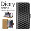 DIGNO G 手帳 ケース 601KC 手帳型ケース 手帳型カバー オススメ ディグノ ジー スマホケース レザー softbank 格子模様 アイガール .グラフチェック ブロックチェック柄 ピンヘッド・チェック (V)