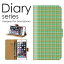 AQUOS PHONE SERIE 手帳 ケース SHL21 手帳型ケース aquosphoneserie 手帳型カバー オススメ アクオスフォンセリエ スマホケース レザー au チェック チェック柄 check ドッグトゥース シェパード ブロック ガンクラブ ウインドウーペンバスケット (M)