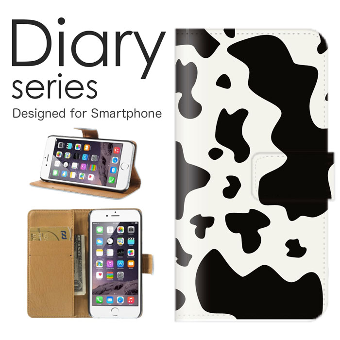 HUAWEI nova 手帳 ケース 手帳型ケース 手帳型カバー オススメ ノヴァ スマホケース レザー 楽天モバイル アニマル レザー デザイン 毛皮 動物 アフリカデザイン ゼブラ シマウマ 牛柄 ギャル 南米 タイガー (V)