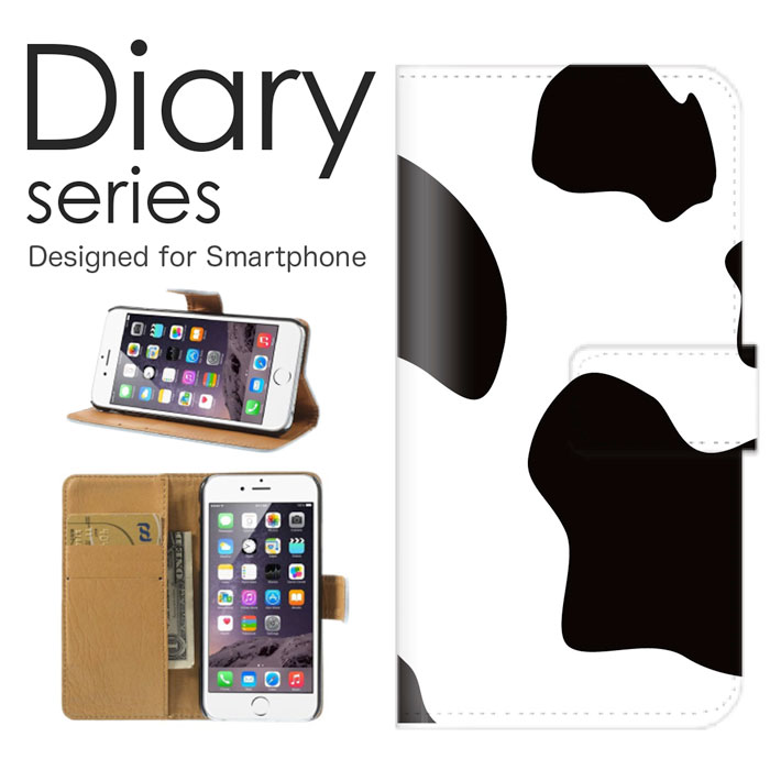 Galaxy Feel2 手帳 ケース SC-02L 手帳型ケース ギャラクシーフィール2 手帳型カバー オススメ sc02l スマホケース レザー docomo アニマル レザー デザイン 毛皮 動物 アフリカデザイン ギャル 南米 タイガー ゼブラ シマウマ 牛柄 (V)