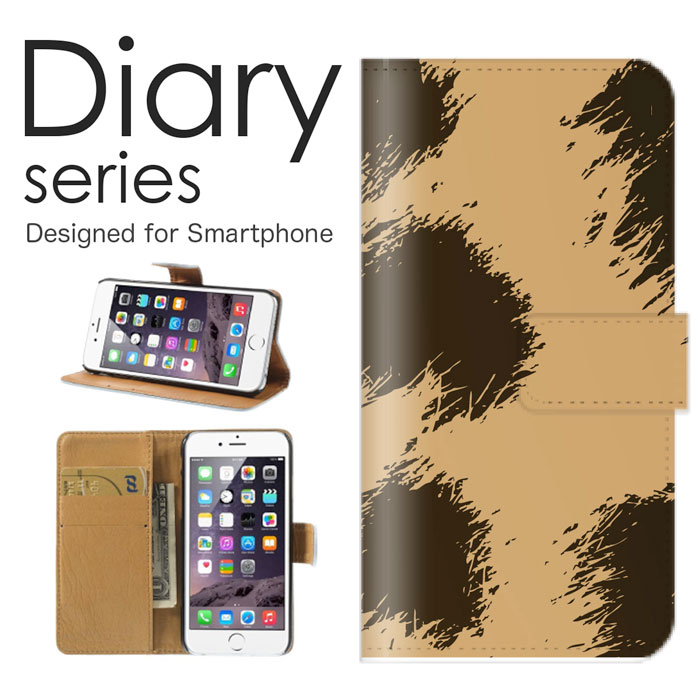 HUAWEI P20 Pro 手帳 ケース HW-01K 手帳型ケース ファーウェイp20pro 手帳型カバー オススメ hw01k スマホケース レザー docomo アニマル レザー デザイン 毛皮 動物 アフリカデザイン ギャル 南米 タイガー ゼブラ シマウマ 牛柄 (L)