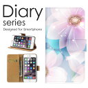 Galaxy A8 手帳 ケース SCV32 手帳型ケース galaxya8 手帳型カバー オススメ ギャラクシーa8 スマホケース レザー au フラワー デザイン ひまわり てんとう虫 コスモス 大自然 草花 青空 輝き 快晴 春 たんぽぽ 綿毛 風 乗る (L)