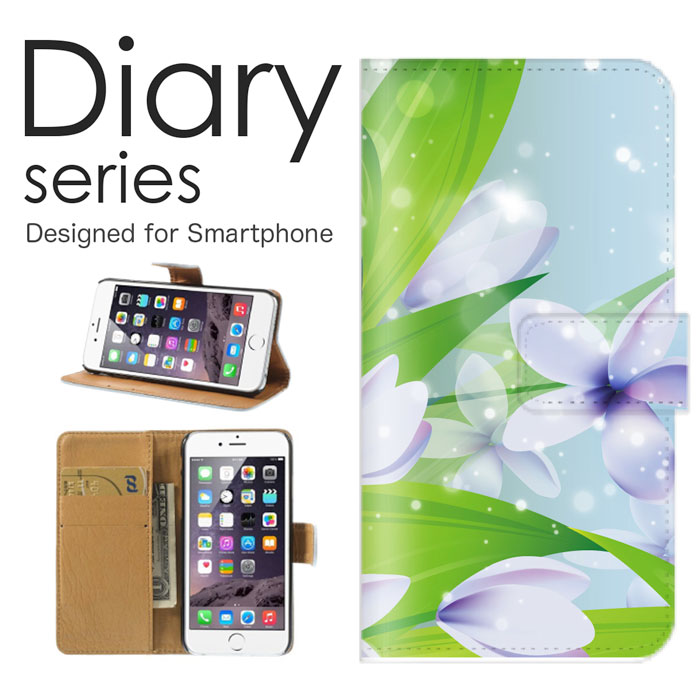 AQUOS sense 手帳 ケース SH-01K 手帳型ケース アクオスセンス 手帳型カバー オススメ sh01k スマホケース レザー docomo フラワー デザイン ひまわり てんとう虫 コスモス 大自然 草花 青空 輝き 快晴 春 胡蝶蘭 花弁 舞い散る 草原 (V)