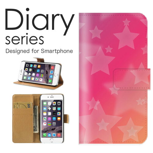 https://thumbnail.image.rakuten.co.jp/@0_mall/woodgreen/cabinet/ndc/a8/1/ndc-a808-16.jpg?_ex=500x500