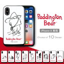 iPhoneX iphonex ケース パディントン ベア(...