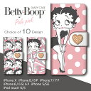iPhoneX iphonex ケース キャラクター ベティ...