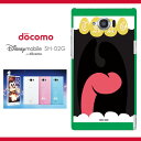【 Disney Mobile SH-02G 】オリジナルデザイン デザイナー ケース ピアス ロック パンク 高品質 UV印刷 ディズニーモバイル ドコモ シリーズ ケース スマホ disney mobile sh-02g