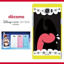 【 Disney Mobile SH-02G 】オリジナルデザイン デザイナー ケース ピアス ロック パンク 高品質 UV印刷 ディズニーモバイル ドコモ シリーズ ケース スマホ disney mobile sh-02g