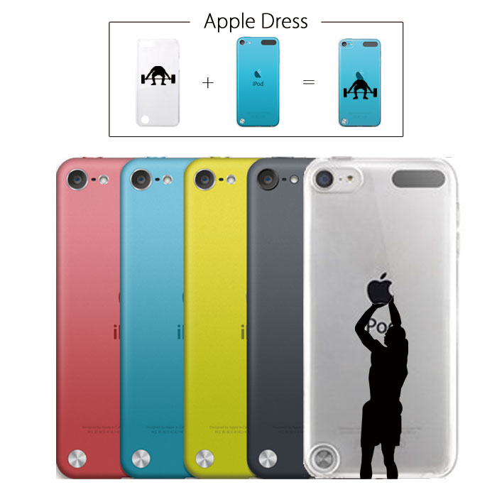 【 iPod touch 5 】 アップル ドレスバスケット バスケ ジョーダン エアージョーダン バッシュ シューズ スラムダンク オシャレ リンゴマーク iPhone5 アイフォン アイフォーン Apple iPad mini iMac MacBook savi00005t