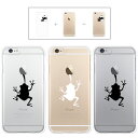 【 iPhone6 iPhone6 Plus 】