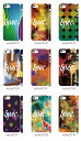 ▽ spec. ▽ スペック ☆全機種対応☆ 《iPhone6 》《iPhone6plus 》 【 GALAXY / Xperia / ARROWS / AQUOS / LUMIX / HTC J butterfly / URBANO / DIGNO DUAL / MEDIAS 】 花柄 かわいい flower アニマル デザイナー 迷彩 スマホケース ケース カバー