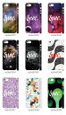 ▽ spec. ▽ スペック ☆全機種対応☆ 《iPhone6 》《iPhone6plus 》 【 GALAXY / Xperia / ARROWS / AQUOS / LUMIX / HTC J butterfly / URBANO / DIGNO DUAL / MEDIAS 】 花柄 かわいい flower アニマル デザイナー 迷彩 スマホケース ケース カバー
