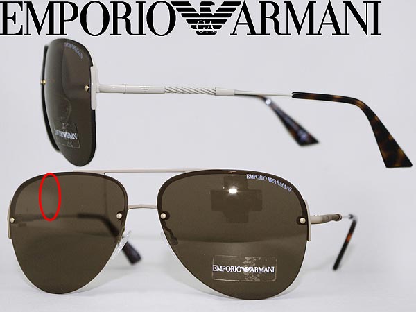 【カード決済OK！】【送料無料】アウトレット エンポリオアルマーニ ブラック ティアドロップサングラス EMPORIO ARMANI アイウェア 訳あり(わけあり) b-EMP-EA-9723-S-IK5-70-58 ■■不良品値下げ処分■■