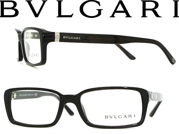 【カード決済OK！】【送料無料】めがね ブルガリ ブラック×ダークブラウン BVLGARI メガネフレーム 眼鏡 アイウェア 0BV-3013-5118 WN0009