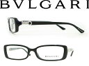 【カード決済OK！】【送料無料】ブルガリ メガネフレーム ブラック バネ蝶番 BVLGARI 眼鏡 めがね アイウェア 0BV-4041-501 □■値下げ■□