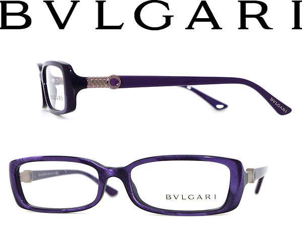 【カード決済OK！】【送料無料】メガネフレーム BVLGARI パープル×ブロンズ ブルガリ 眼鏡 めがね アイウェア 0BV-4041-5067 WN0009