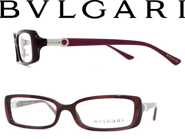 【カード決済OK！】【送料無料】メガネフレーム ブルガリ レッド×シルバー BVLGARI 眼鏡 めがね アイウェア 0BV-4041-5068 WN0009