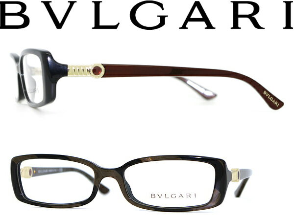【カード決済OK！】【送料無料】眼鏡 BVLGARI ブラック×ゴールド×ダークブラウン ブルガリ メガネフレーム めがね アイウェア 0BV-4041-5069 WN0009