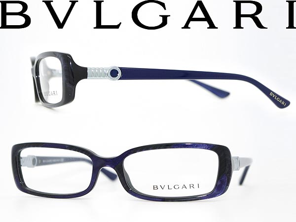 【カード決済OK！】【送料無料】BVLGARI 眼鏡 ブラック×ライトブルーメタリック×ブルー ブルガリ メガネフレーム めがね アイウェア 0BV-4041-5106 WN0009