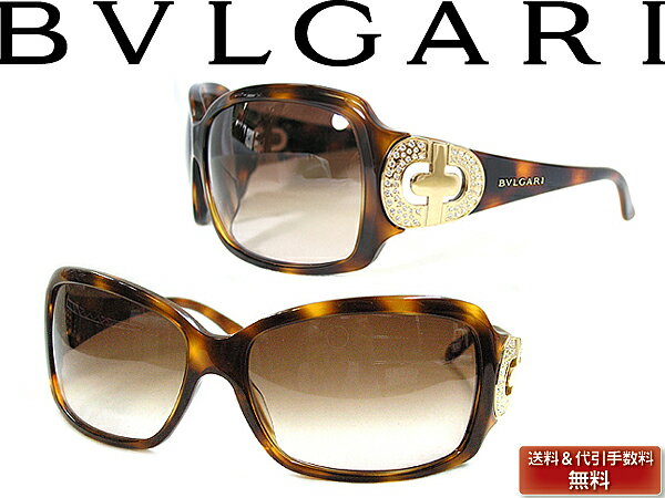 lCBVLGARIuKTOXIBVLGARI@uK@TOX@Of[VuE@ACEFA@0BV-8013B-502-13 l..