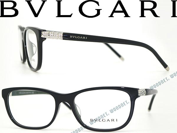 【送料無料】めがね BVLGARI ブルガリ メガネフレーム 眼鏡 ブラック BV-4087BF-5...:woodnet:10010083