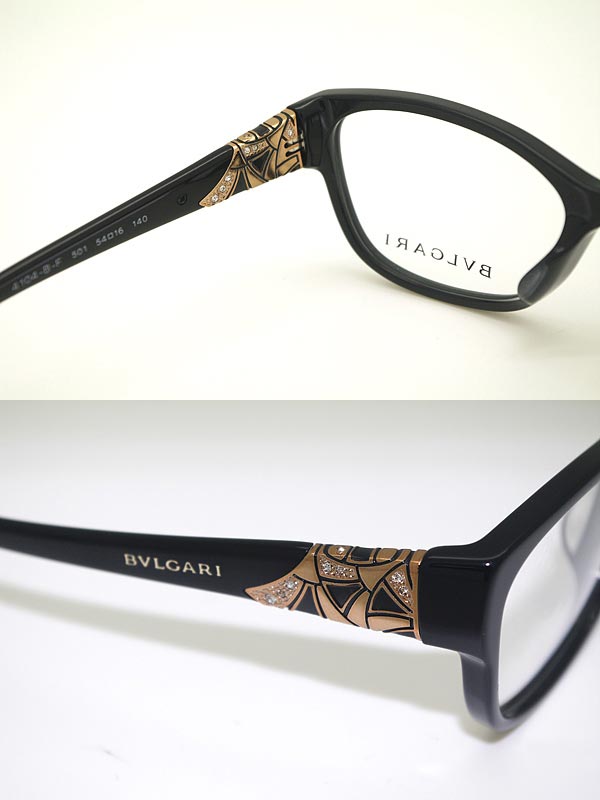 woodnet Rakuten Global Market: BVLGARI Bulgari ...