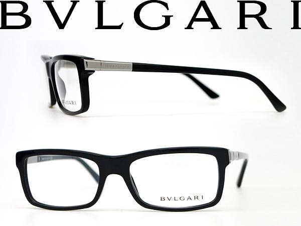 【カード決済OK！】【送料無料】BVLGARI ブラックメガネフレーム ブルガリ 眼鏡 めがね アイウェア 0BV-3009-501