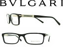 【カード決済OK！】【送料無料】めがね BVLGARI ブラック ブルガリ メガネフレーム 眼鏡 アイウェア 0BV-3015-501■■クレジットカード決済も可能！■■＜eコレクト＞佐川急便が玄関先で決済いたします。人気のBVLGARIブルガリ眼鏡メガネフレーム！