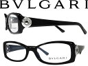 【カード決済OK！】【送料無料】ブルガリ メガネフレーム BVLGARI 眼鏡 めがね アイウェア ブラック □■値下げ■□ 0BV-4024-501