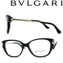 BVLGARI メガネフレーム ブルガリ メンズ レディース ブラック 眼鏡 0BV-4189B-501 ブランド