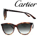 ショッピングスカル Cartier サングラス カルティエ メンズ&レディース グラデーションブラック CT-0186S-002 ブランド／バレンタインデー ホワイトデー プレゼント 就職祝い 男性 女性