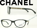 【送料無料】CHANEL シャネル メガネフレーム 眼鏡 めがね ブラック×ゴールド 0CH-3301-C622 ブランド/レディース/女性用/度付き・伊達・老眼鏡・カラー・パソコン用PCメガネレンズ交換対応