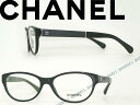 【送料無料】CHANEL シャネル メガネフレーム 眼鏡 めがね レザーコーティング ブラック 0CH-3309Q-C501 ブランド/レディース/女性用/度付き・伊達・老眼鏡・カラー・パソコン用PCメガネレンズ交換対応