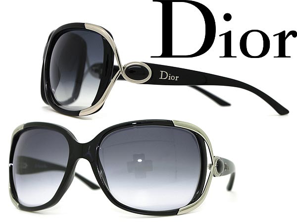 【カード決済OK！】【送料無料】グラデーションブラックサングラス Christian Dior クリスチャンディオール アイウェア CRD-DIOR-COPACABANA-D28-LF■■クレジットカード決済も可能！■■＜eコレクト＞佐川急便が玄関先で決済いたします。人気のChristian Diorクリスチャンディオールサングラス！