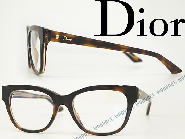 dior tortoise shell eyeglasses