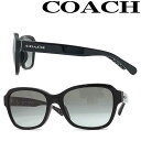 COACH サングラス コーチ レディース グラデーションブラック HC8232F-551011 ブランド