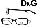 【カード決済OK！】【送料無料】D&G めがね ブラックメガネフレーム 眼鏡 アイウェア 0DD-1191-501