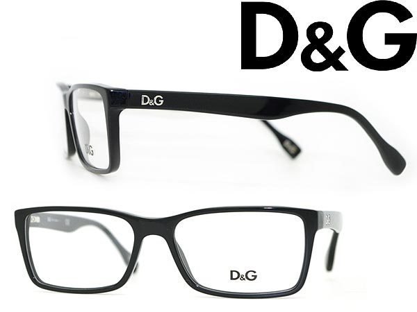 【カード決済OK！】【送料無料】D&G メガネフレーム ブラック 眼鏡 めがね 0DD-1233-501 WN0019