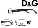 【カード決済OK！】【送料無料】D&G 眼鏡 ブラック メガネフレーム めがね アイウェア 0DD-5091-064 WN0049