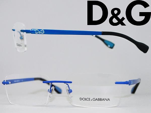 【カード決済OK！】【送料無料】めがね D&G ブルー×ブラック 縁なしツーポイント型 メガネフレーム 眼鏡 アイウェア 0DD-5106-016 WN0014