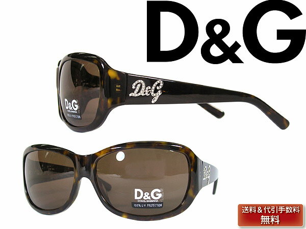 lCD&GTOXITOX DG ACEFA CXg[uE 0DD-3020B-502-73 l ysmtb-kzykyz