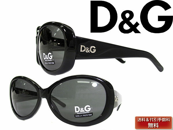 lCD&GTOXITOX@DG@ubN ACEFA 0DD-3030-501-87 lysmtb-kzykyz