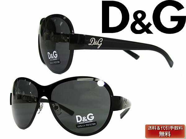 lCD&GTOXIDG@TOX@ubN 0DD-6054-064-87 l ysmtb-kzykyz