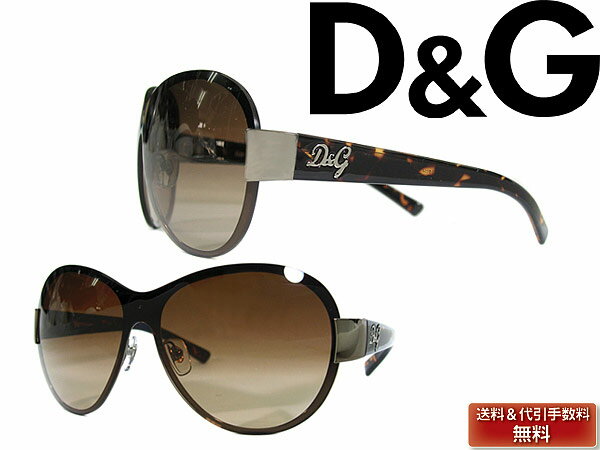 lCD&GTOXITOX@DG@Of[VuE@ACEFA@0DD-6054-090-13ysmtb-kzykyz