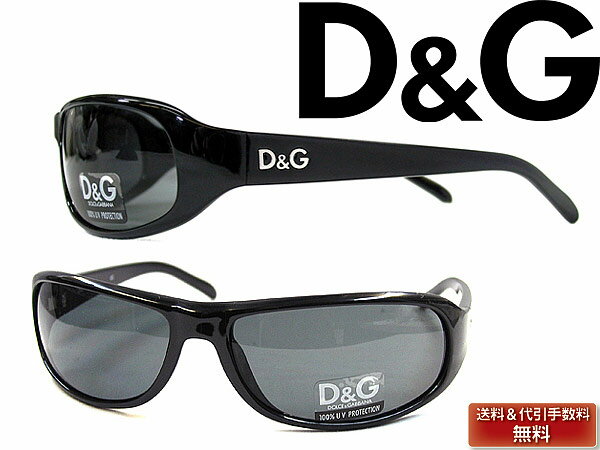 lCD&GTOXIDG@TOX@ubN 0DD-8017-501-87ysmtb-kzykyz