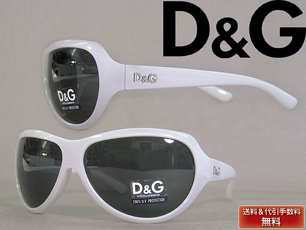 lCD&GTOXITOX@DG@ubN@CgO[t[@ACEFA@0DD-8052-694-87 lysmtb-kzykyz